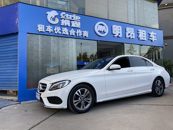 新款奔驰C200L